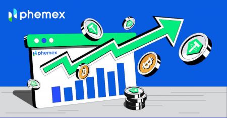 Phemexで仮想通貨を取引する方法