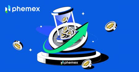 Како се повући са Phemex