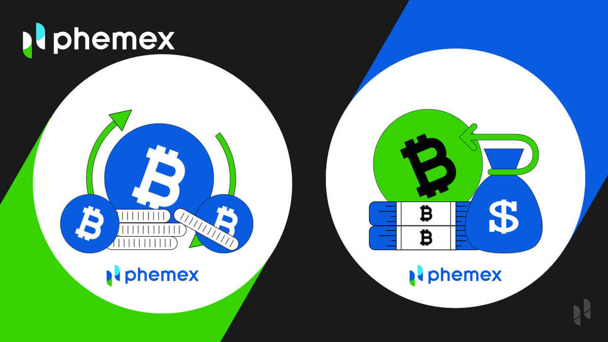 Phemex の出金方法と入金方法