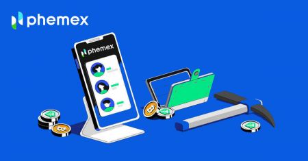 Phemex へのログインと入金方法