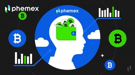 Phemex တွင်အကောင့်ဝင်ပြီးအတည်ပြုနည်း
