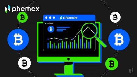 2024 年に Phemex 取引を始める方法: 初心者向けのステップバイステップガイド