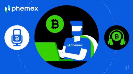 Phemex サポートへの連絡方法
